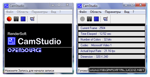 CamStudio